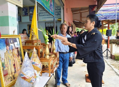เมื่อวันที่ 28 สิงหาคม 3569 นางสาวกุลยา ทองเพชร ผู้อำนวยการ ... พารามิเตอร์รูปภาพ 9